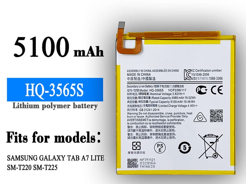 Replacement Tablet Battery for Samsung Tab A7 Lite 8.7 Replacement Tablet Battery for Samsung Tab A7 Lite 8.7